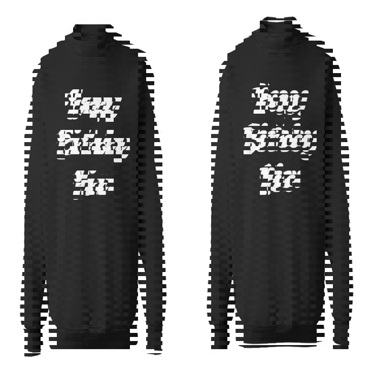 ハッピーバースデー ひな スウェットシャツ