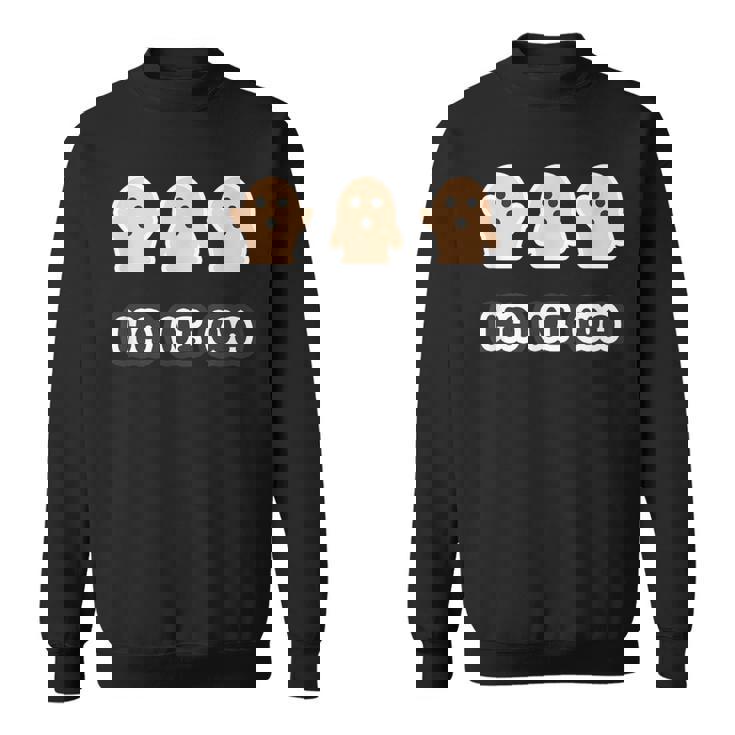 ハニボー《3 スリー》かわいい ハニワ 小さな 埴輪 歴史土器 イラスト キャラクター スウェットシャツ