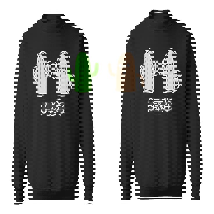 ハニワ くん & サボテン『トモダチ』 埴輪【ゆるフレンズ】歴史土器 キャラクター かわいい イラスト スウェットシャツ