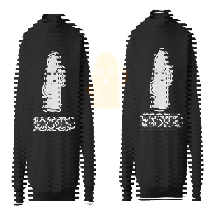 ハニワ くん 埴輪【ゆるフレンズ】踊るはにわ 歴史土器 キャラクター かわいい イラスト スウェットシャツ