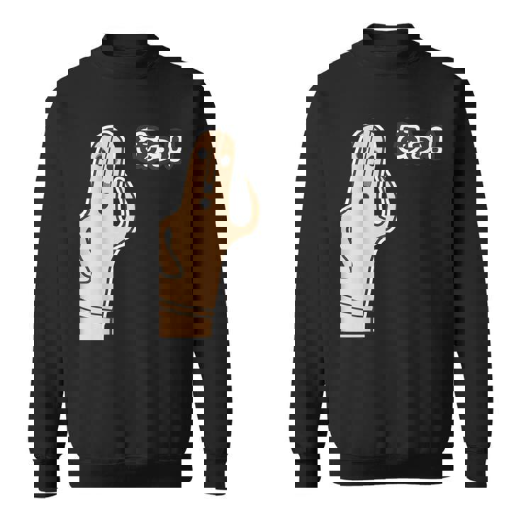 ハニワ 埴輪『あっ！』【踊る埴輪 男】歴史土器 シンプル かわいい イラスト 面白い スウェットシャツ