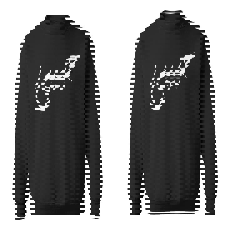 ハビビ アラビア語のデザインは「私の愛」を意味します。 スウェットシャツ