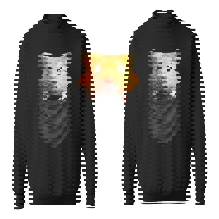 ハムスター 面白いtシャツ ポケット かわいい メンズ 子供 おもしろ 服 雑貨 グッズ ネタ ゆるキャラ スウェットシャツ