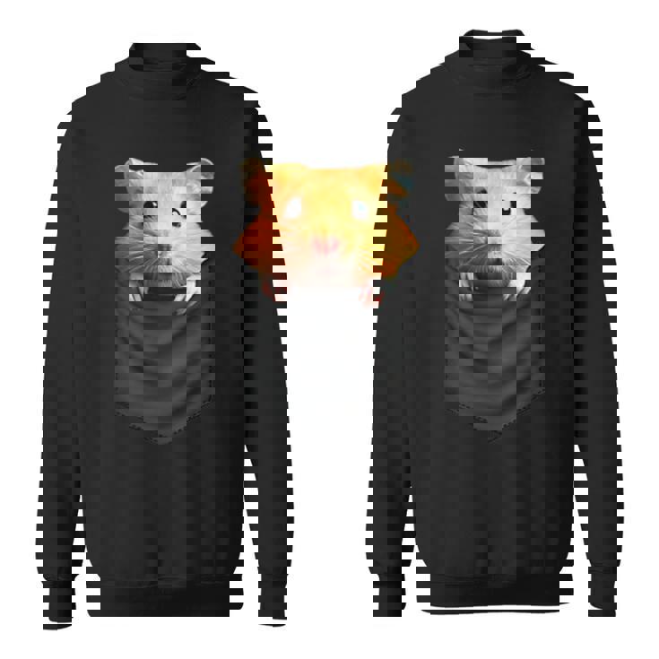 ハムスター 面白いtシャツ 胸ポケット かわいい メンズ 子供 おもしろ 服 雑貨 グッズ ネタ ゆるキャラ スウェットシャツ