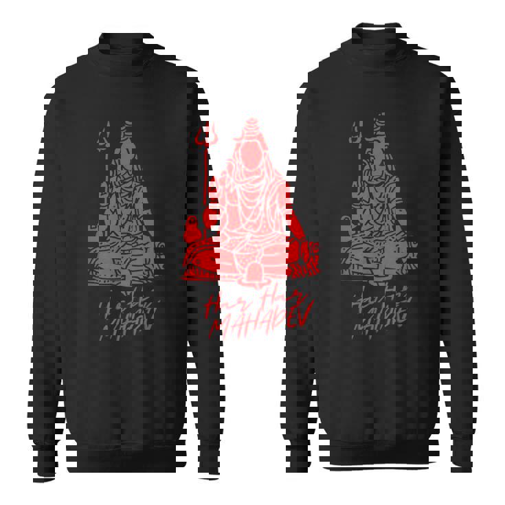 ハル・ハル・マハデフ スウェットシャツ