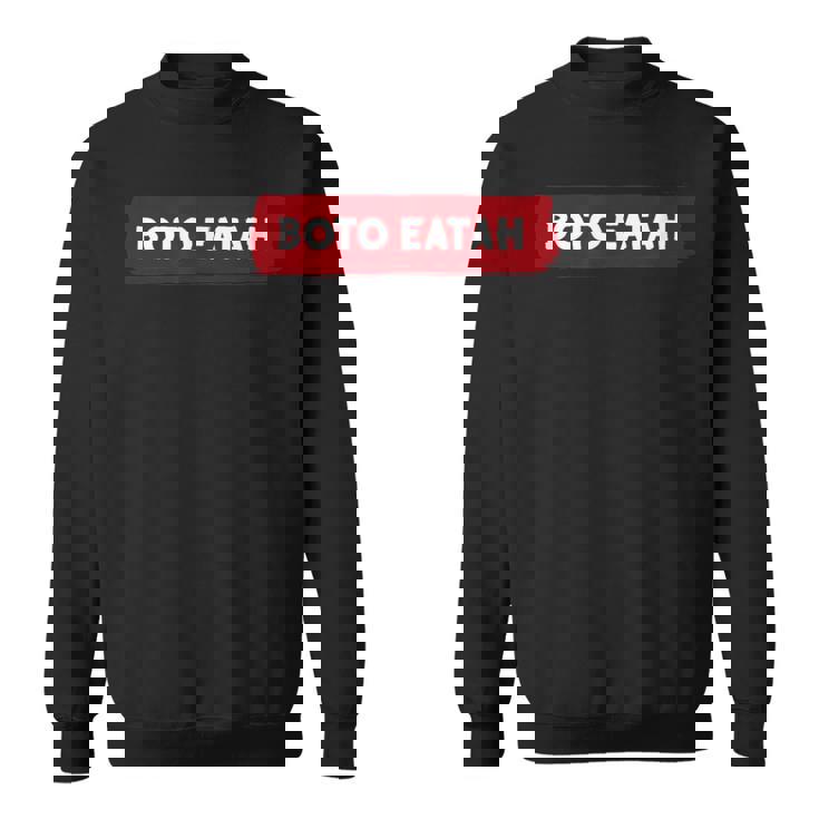 ハワイアン ピジン おもしろ ハワイ アロハtシャツ スウェットシャツ