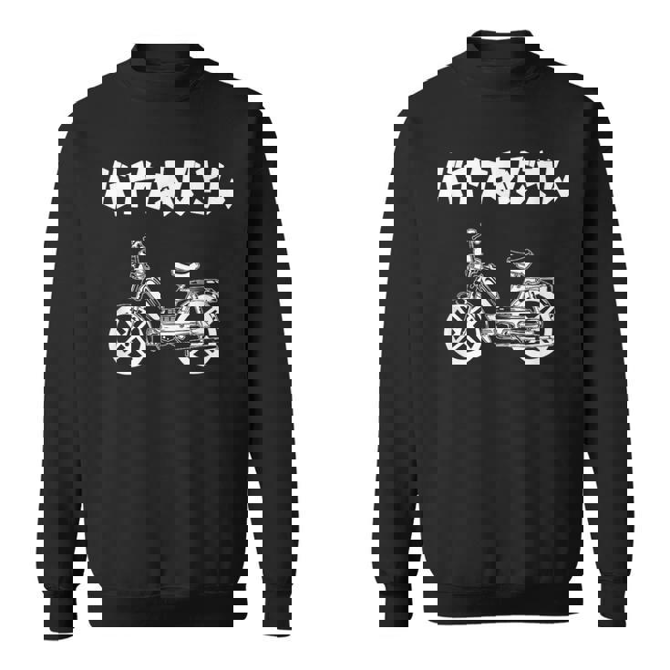 バイクおじさん バイク ネイキッドバイク クラシックバイク ネオレトロ ツーリング好き アウトドア好き バイク好き 趣味 スウェットシャツ