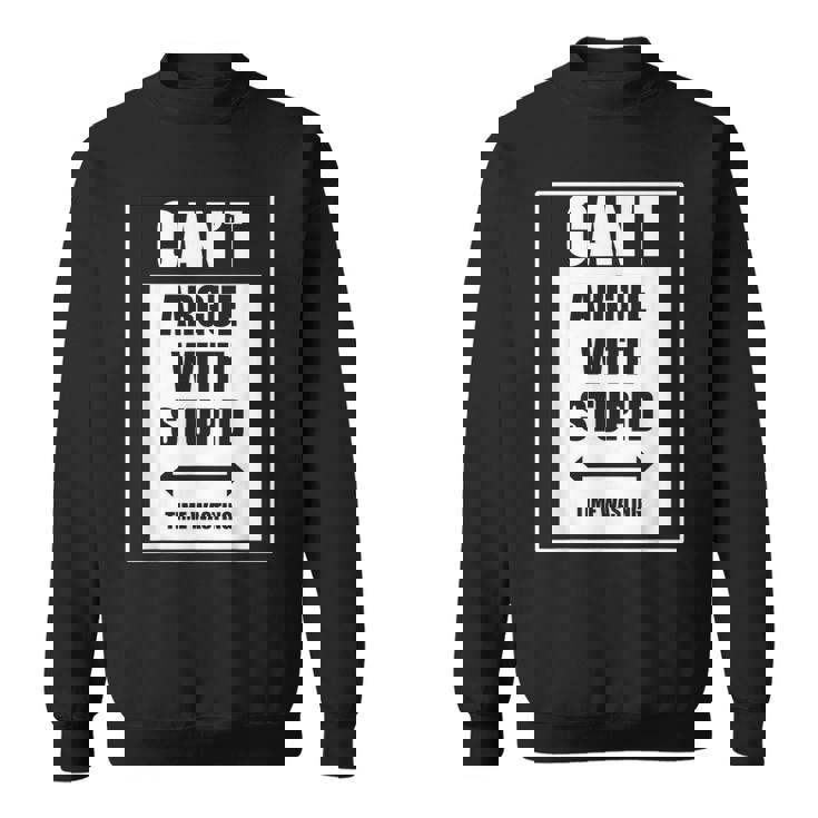 バカな時間を無駄にすることはできません スウェットシャツ