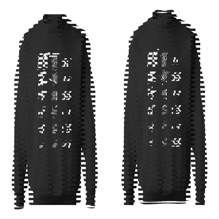 バスケがすき 視力検査 バスケ バスケ部 バスケットボール部 バスケ好き おもしろ バスケットボール スウェットシャツ