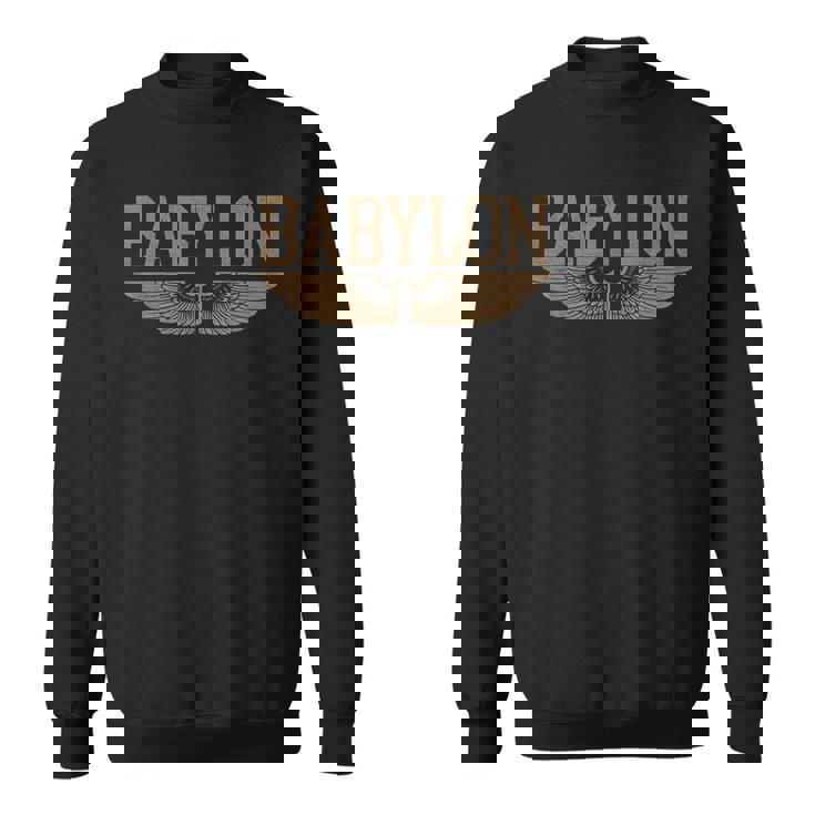 バビロン 古代メソポタミア バビロニア帝国 スウェットシャツ