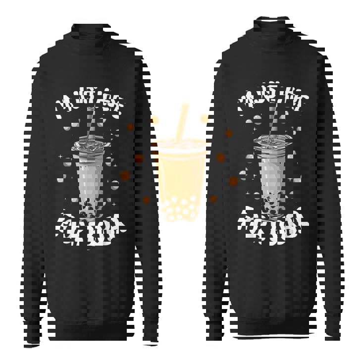 バブルティー かわいい カワイイ グラフィック 面白デザイン ボバティー スウェットシャツ