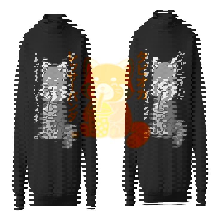 バブルティー レッサーパンダ ボバ カワイイ タピオカ アニメ かわいい スウェットシャツ