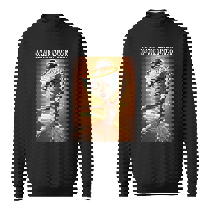 バレリーナ カプチーノ 面白い イタリアン ブレイン レッド スウェットシャツ