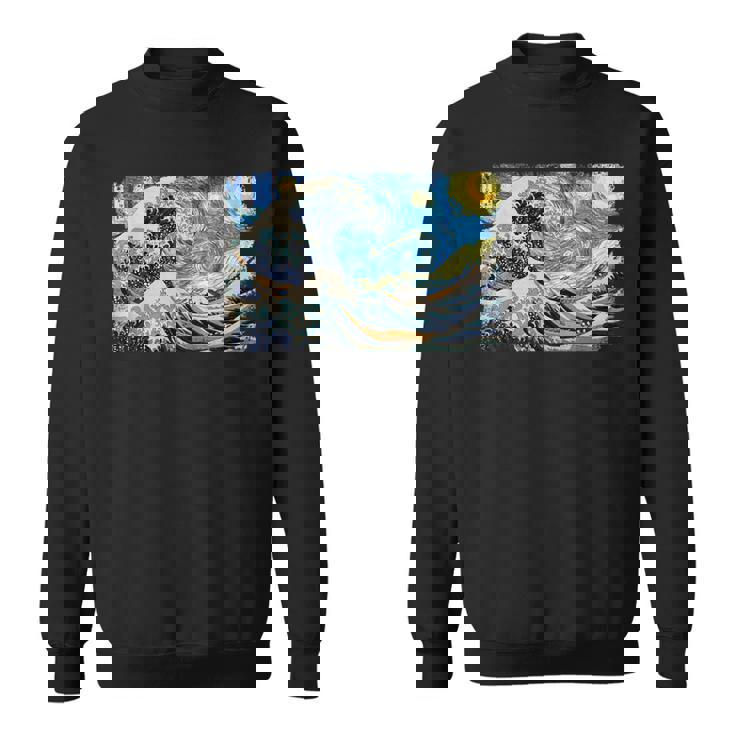 バンゴッホの星空と北斎の富嶽三十六景波絵の融合 スウェットシャツ