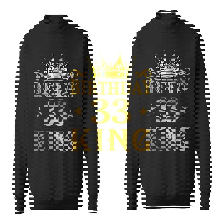 バースデーキング 33歳 男性 スウェットシャツ