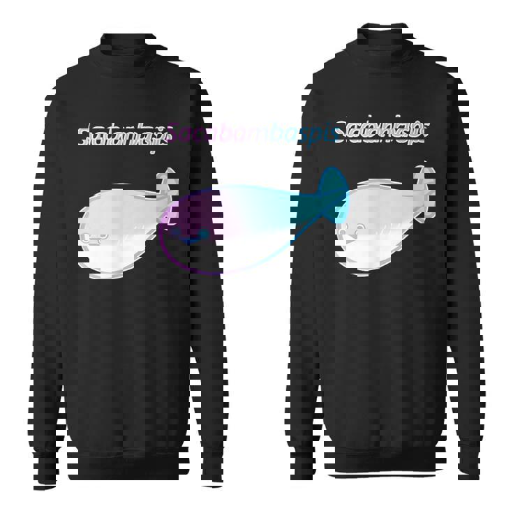 パステルカラーのサカバンバスピス おもしろ ネタ かわいい プレセント スウェットシャツ