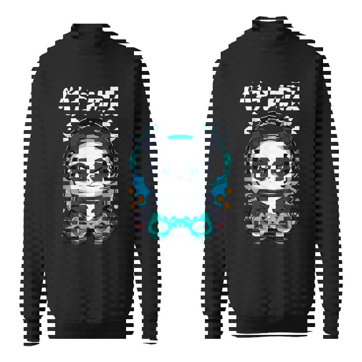 パチンカス パチンコ好き パチンコ ゲン担ぎ おもしろ ネタ ジョーク 願掛け スウェットシャツ