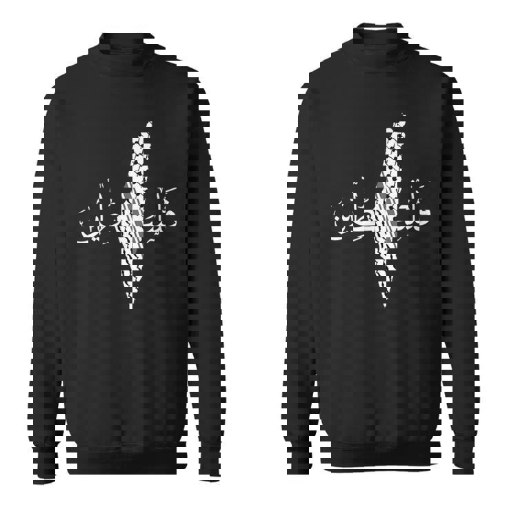 パレスチナ地図、パレスチナ、自由パレスチナ スウェットシャツ