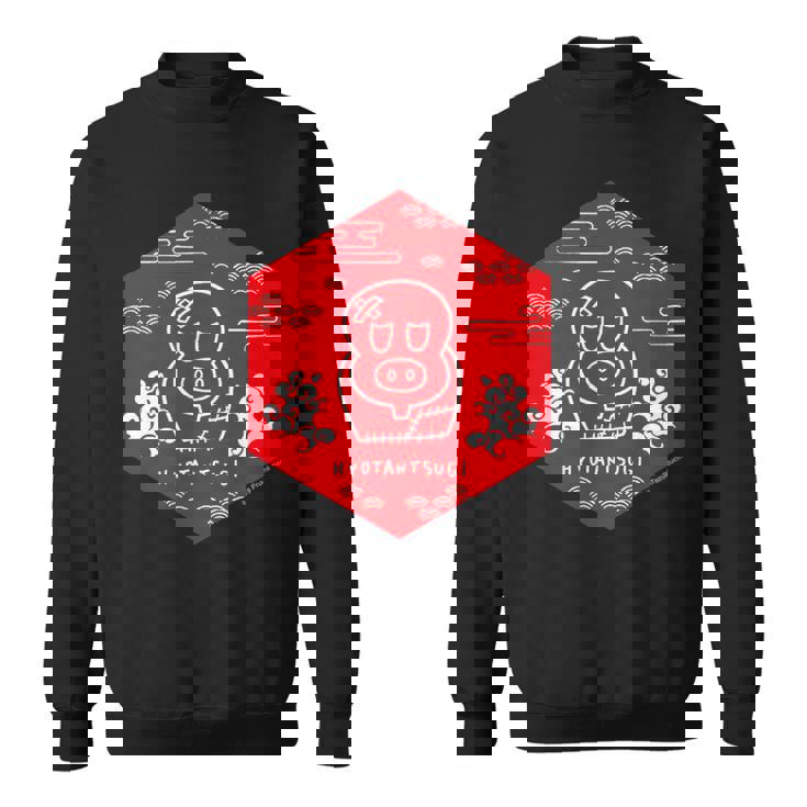 ヒョウタンツギ 和柄ヘキサゴン Ctezuka Productions スウェットシャツ