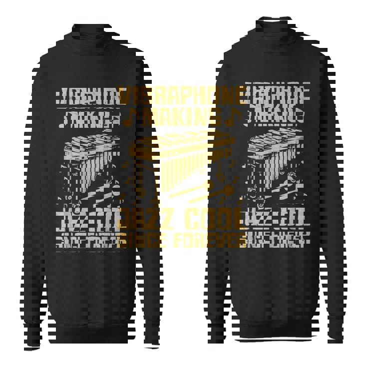 ビブラフォン プレーヤー 楽器 おもしろ ビブラフォン スウェットシャツ