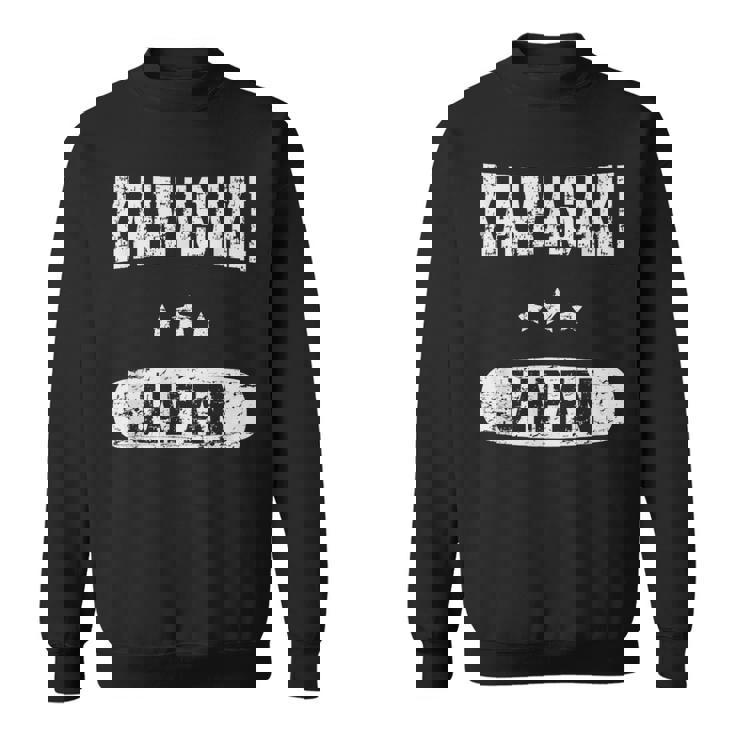 ビンテージ カワサキ 日本 スウェットシャツ