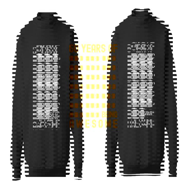 ビール 酒 還暦祝い 面白いtシャツ 飲み おもしろ 飲み会 のんべえ メンズ ネタ 服 60歳 父の日 スウェットシャツ