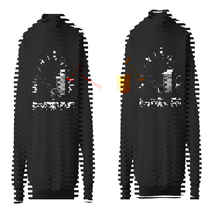 ビールで動いてます 酒 メンズ おもしろ 筆文字 面白い 服 オリジナル おもしろグッズ 文字 ネタ ビール愛好者の誇り スウェットシャツ