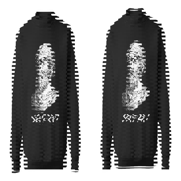 ピタゴラス ピタゴラス定理の日 2017年8月15日 スウェットシャツ