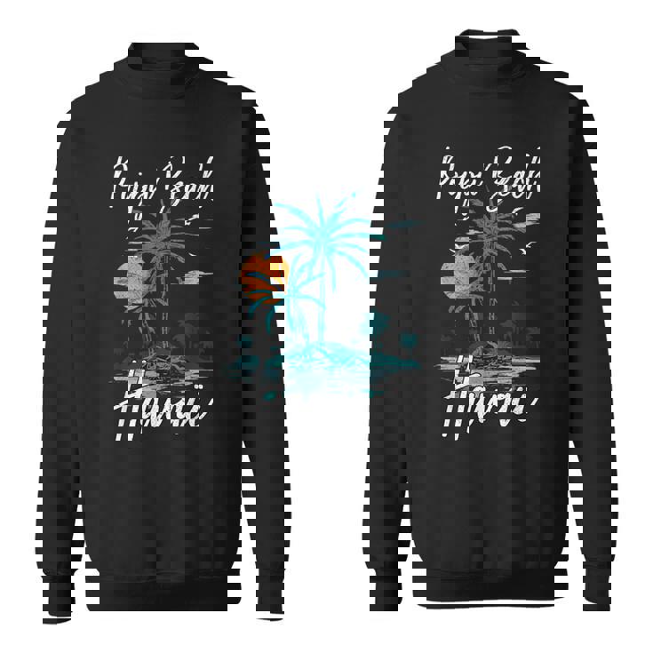 ファミリーバケーション レトロ サンセット ハワイ ポイプー ビーチ スウェットシャツ