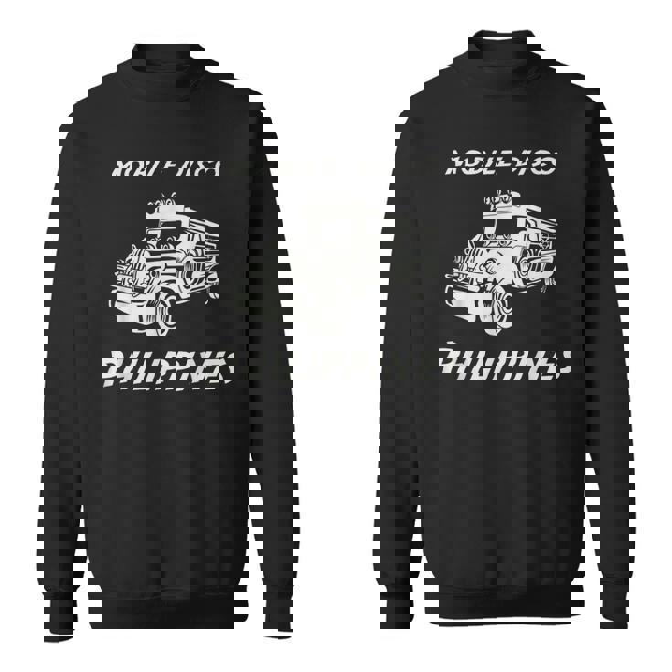 フィリピン ジープニー ディスコ セブ スービック アンヘレス パームス マニラ お土産 パラワン ギフト スウェットシャツ