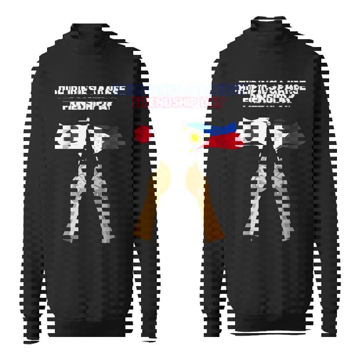 フィリピン フィリピン人 日本人 日本 ジャピーノ プラウド 混合dna スウェットシャツ