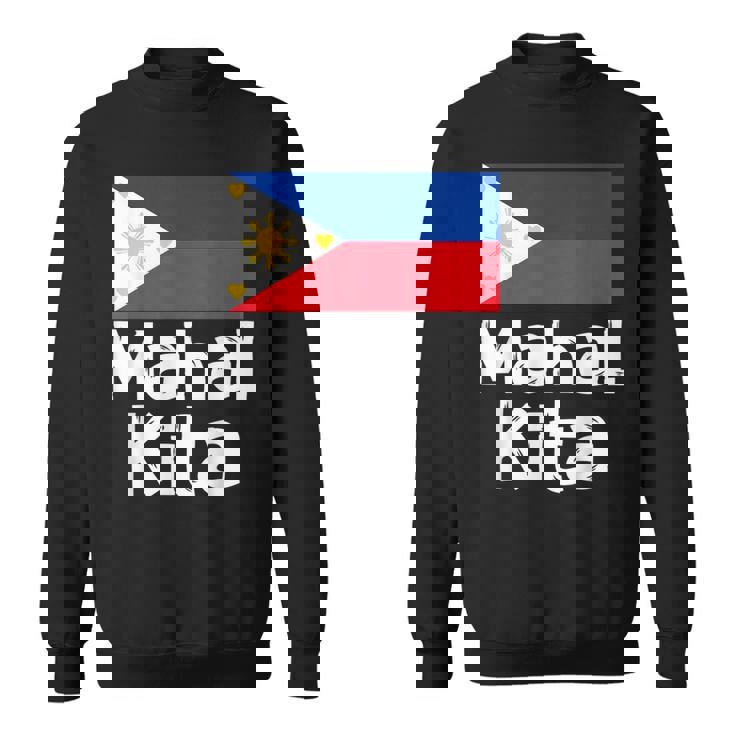 フィリピン国旗 Mahal Kita I Love You タガログ語 ピノイ フィリピン語 スウェットシャツ