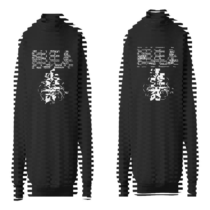 フラダンスステップ ハワイアンギフト スウェットシャツ