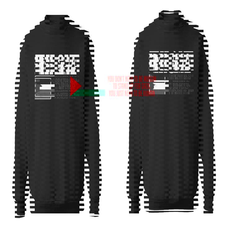 フリーガザ セーブガザ フリーパレスチナ パレスチナ スウェットシャツ