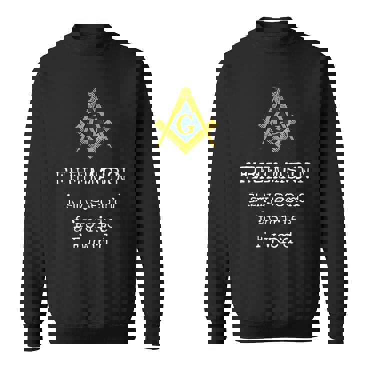 フリーメイソン マイセカンドフェイク F Word Naughty ファニーフリーメーソン スウェットシャツ