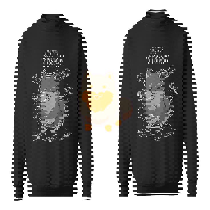 ブラック&タン ポメラニアン 犬の解剖学 面白い かわいい ペット ポンポン ママ スウェットシャツ