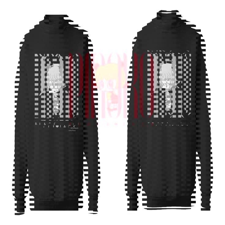 ブラック・ジャック レトロ ピノコ Ctezuka Productions スウェットシャツ