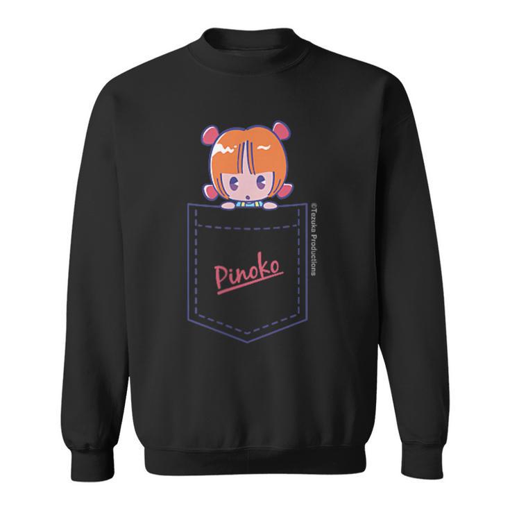 ブラック・ジャック （レトロポップピノコ B） Ctezuka Productions スウェットシャツ