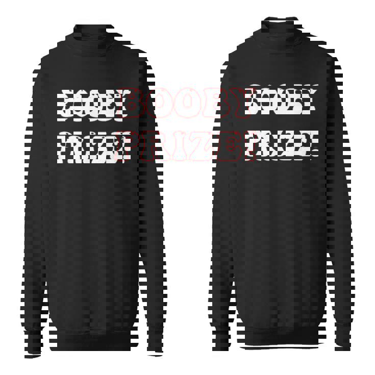 ブービー賞 スウェットシャツ