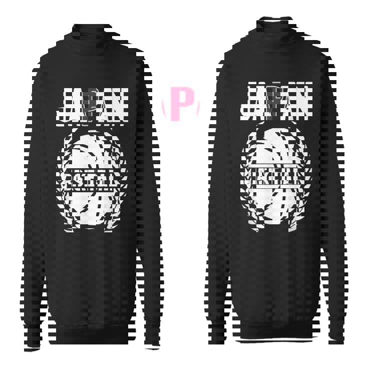 プラウドジャパン バスケットボールファン ジャージ 日本国旗 ボーラーチーム スウェットシャツ