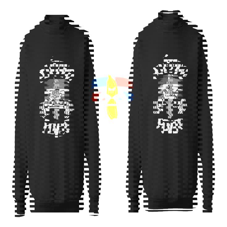 プラタノパワー ドミニカ共和国独立記念日 スウェットシャツ