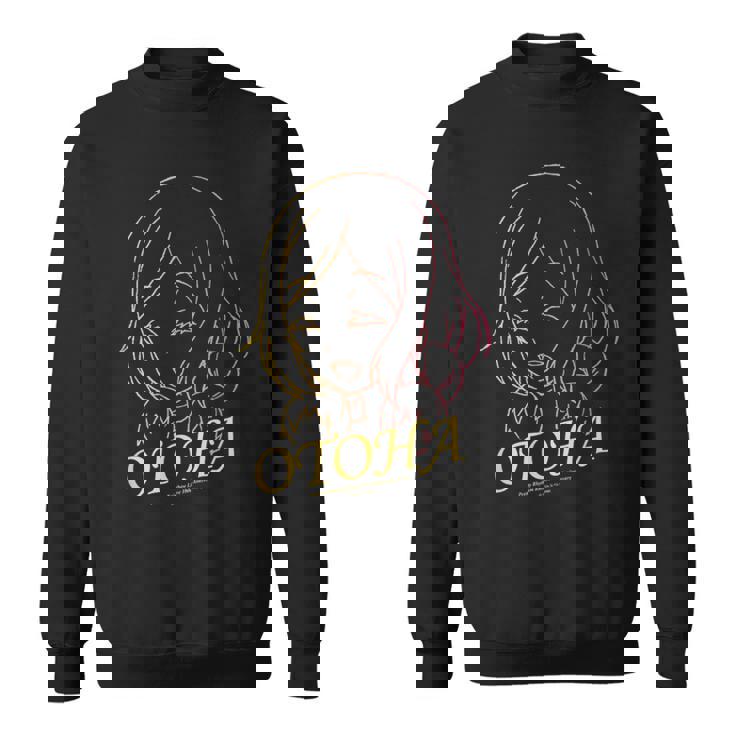 プリティーリズム・レインボーライブ フェイスシリーズ おとは スウェットシャツ