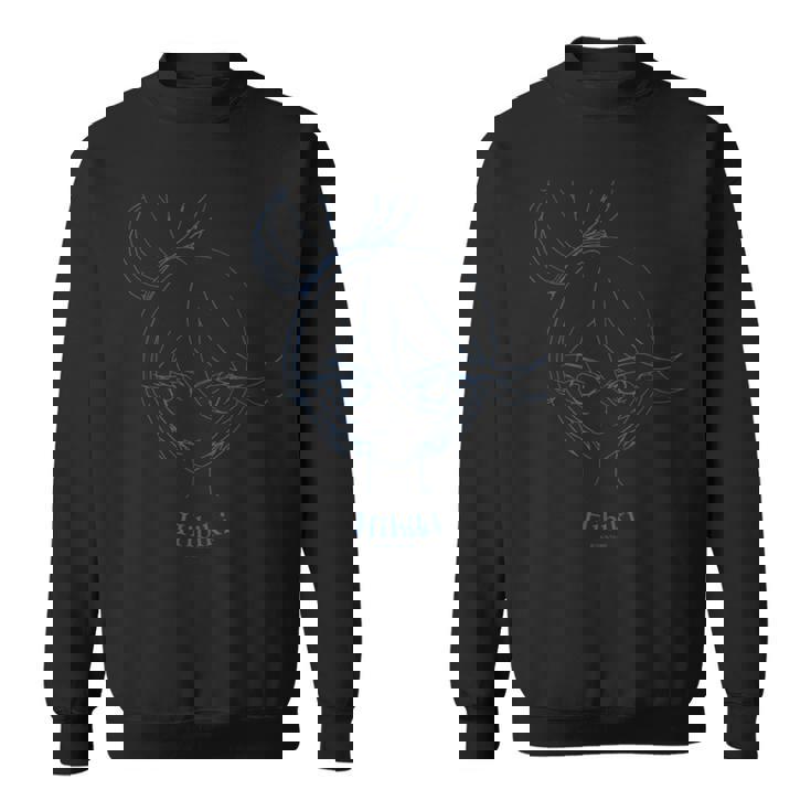 プリパラ フェイスシリーズ ひびき スウェットシャツ