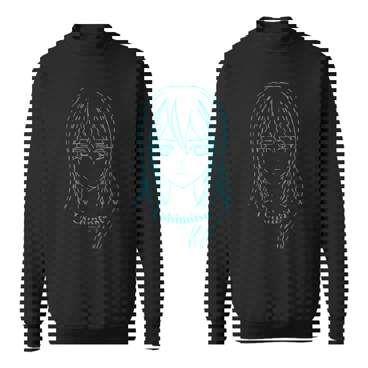 プリパラ フェイスシリーズ ウシミツ スウェットシャツ