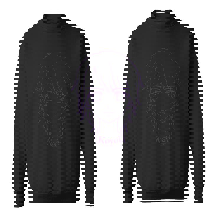 プリパラ フェイスシリーズ コヨイ スウェットシャツ