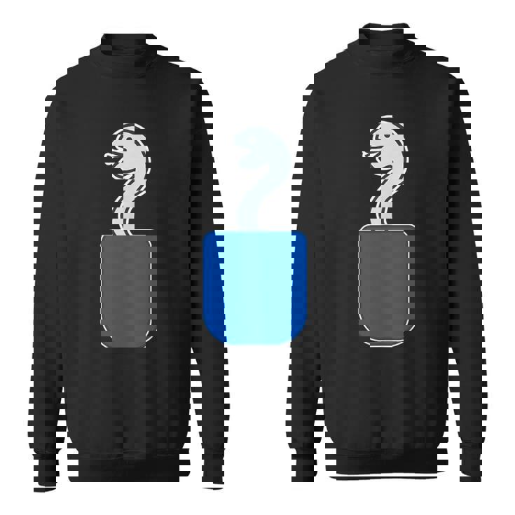 ヘビ 蛇（巳年）《いん ざ ポケット》ワンポイント 胸【どうぶつ フレンズ】動物 ポップ かわいい イラスト スウェットシャツ