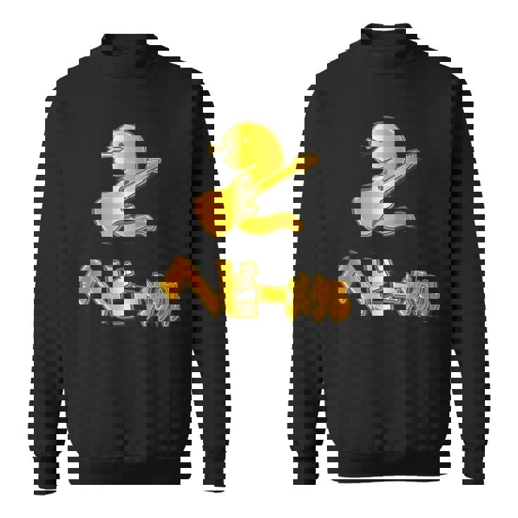 ヘビーメタル 金の蛇 ギター《へび》巳年 蛇年【どうぶつフレンズ】干支 十二支 2025 ゆるくて かわいい 動物 面白 スウェットシャツ