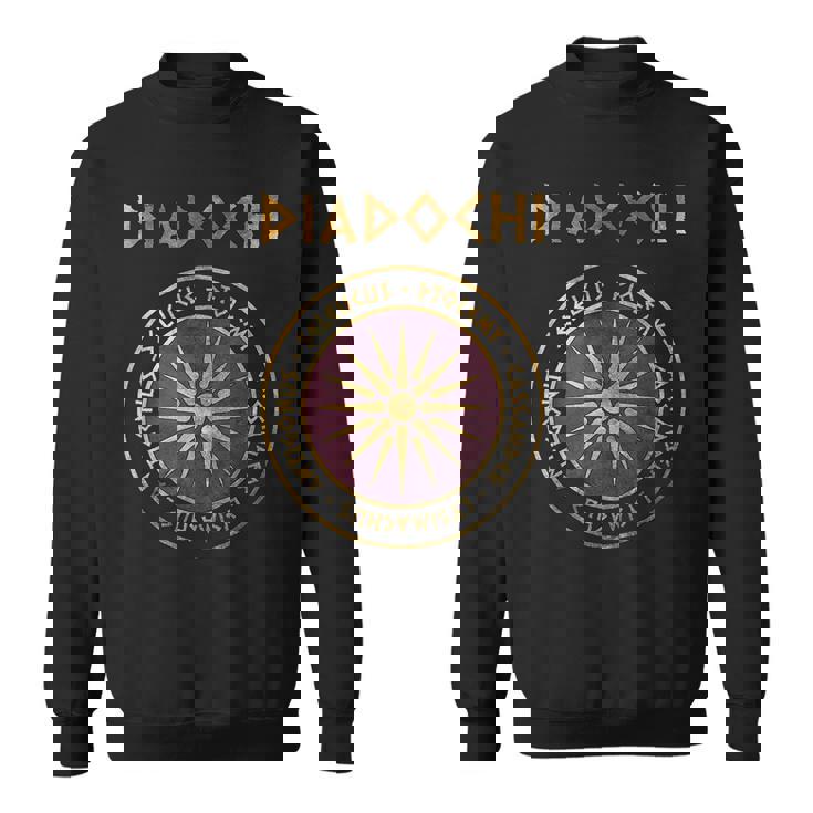 ヘレニズム後継王国のディアドコイ戦争 スウェットシャツ