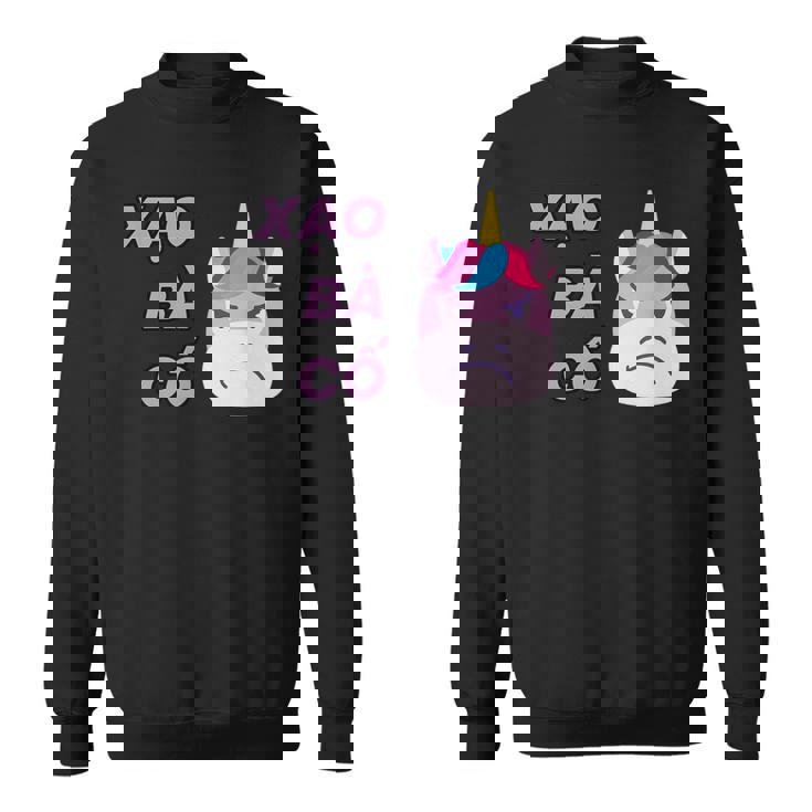 ベトナム ベトナム語 ベトナムの言葉 ザオバーコー 面白いジョーク 嘘つき ユニコーン スウェットシャツ