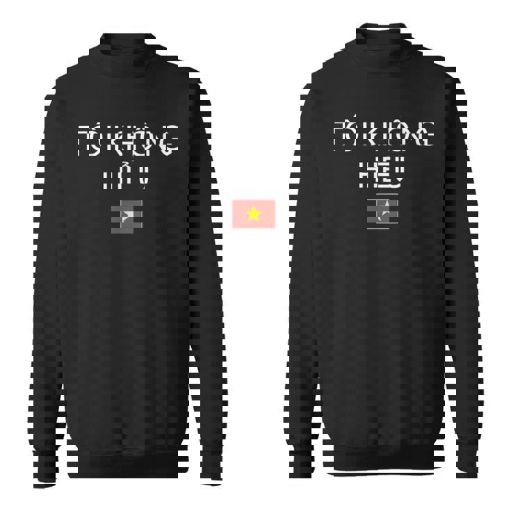 ベトナム語がわかりません ベトナム スウェットシャツ